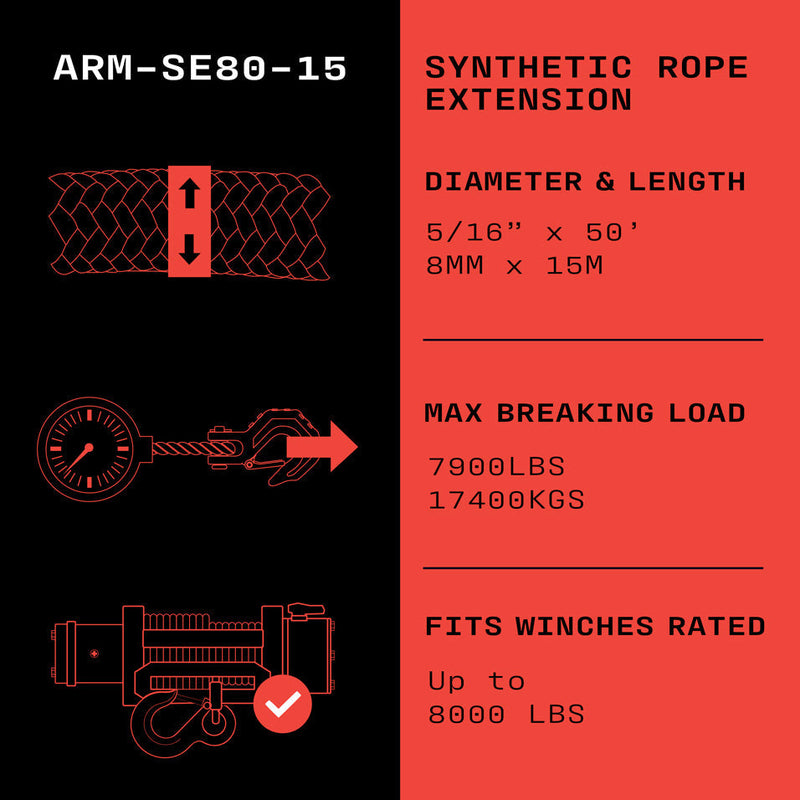 Armortek Kunststoffseil-Verlängerung 8mm x 15m - MBL 7.900kg